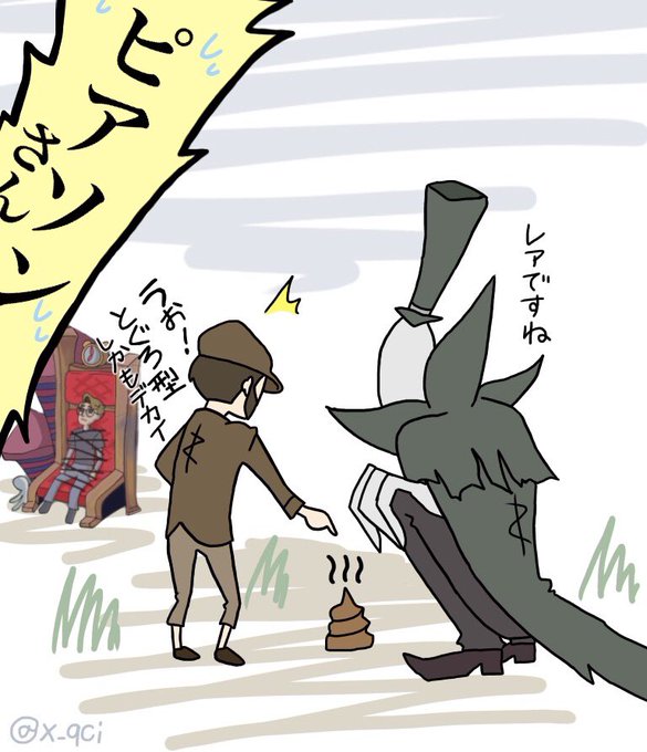 第五人のtwitterイラスト検索結果 古い順 第五人のtwitterイラスト検索結果 古い順