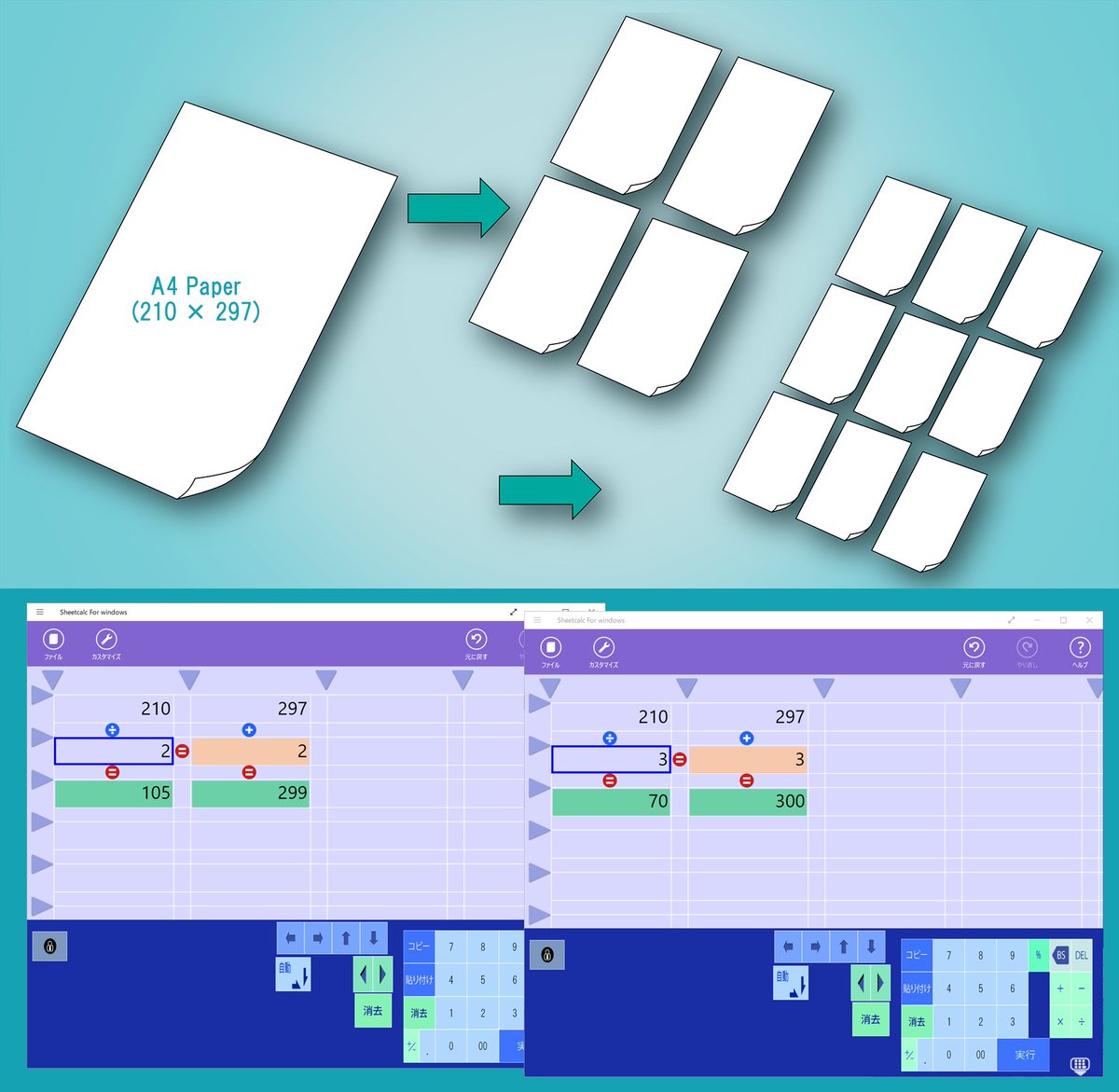 michelsoft 9 easy