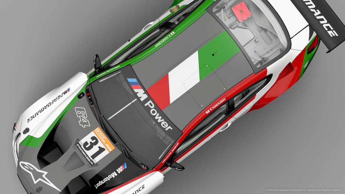 Voile_Starlight's tweet photo. Alpinestarsの故郷・イタリアでのレースに、イタリア国旗風のカラーを施したM6GT3で挑みます。#ira_wtec https://t.co/oaPOIfby1v