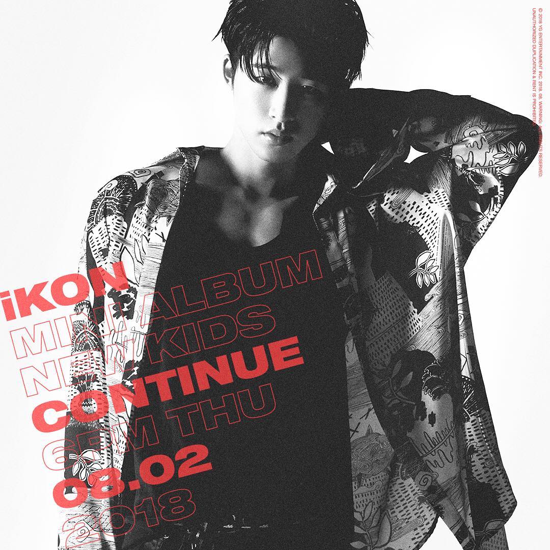 bobby_U_'s tweet photo. 후반전 시작
#아이콘 #iKON #Countinue https://t.co/BSDVmP3DPY