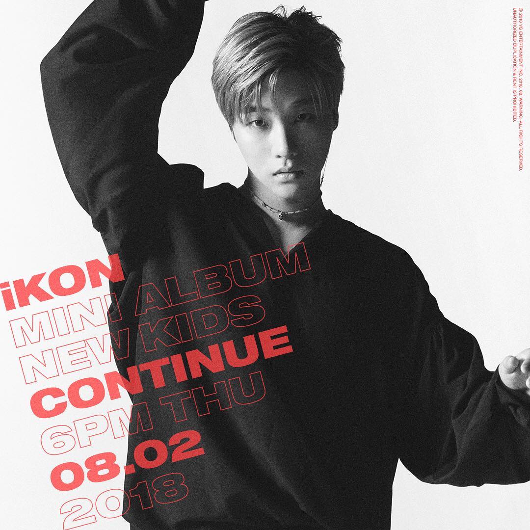 bobby_U_'s tweet photo. 후반전 시작
#아이콘 #iKON #Countinue https://t.co/BSDVmP3DPY