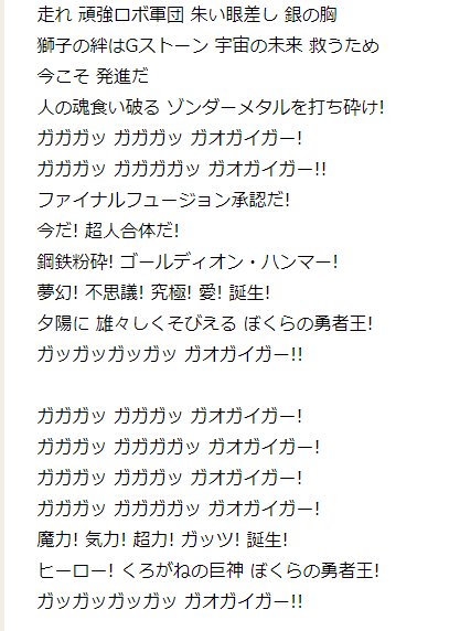 もつれら なろう小説の酷評がなんだ 小説版仮面ライダーカブトを読め T Co Rdzs6n4i9v Twitter もつれら なろう小説の酷評がなんだ 小説版仮面ライダーカブトを読め T Co Rdzs6n4i9v Twitter