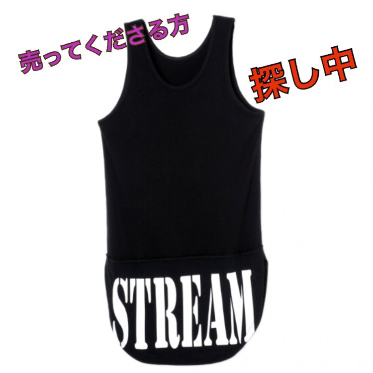 _l_lXl_l_'s tweet photo. 【譲ってくださる方探し中】
こちらのstream of prayersのブラックのタンクトップを探しております!
できれば再販バージョンの方を探しているのですが、もし初期でも売ろうかな、と思っている方いらしたらDM、リプお待ちしてます!
#streamofprayers
#becometree
#takuya
#UVERworld https://t.co/f0tcepATJF