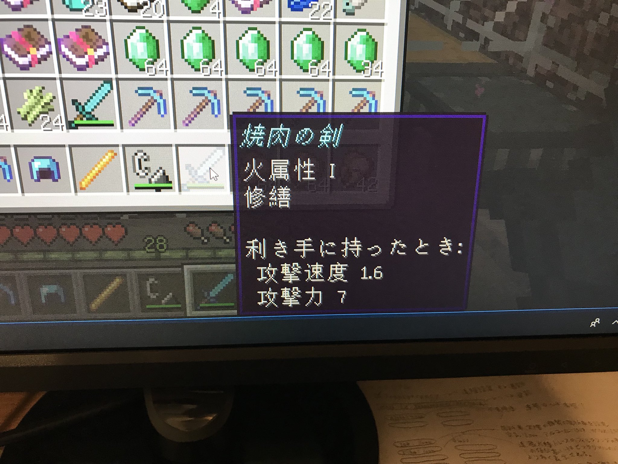 村人ガチャ Twitter Search Twitter
