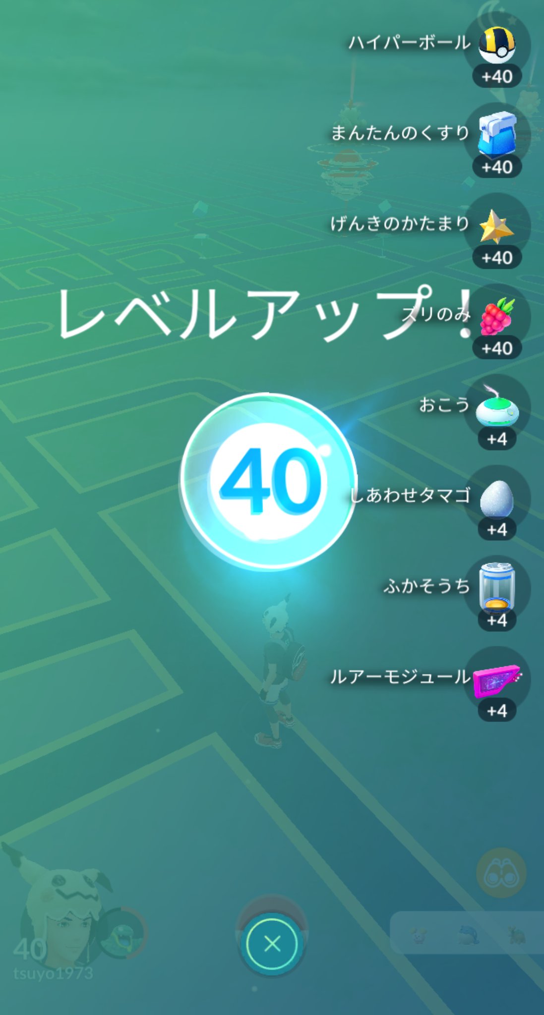 つよち ポケモンgo福岡 時々dqウォーク Poke Tsuyo Twitter