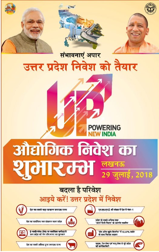 Alok Mishra tweet media