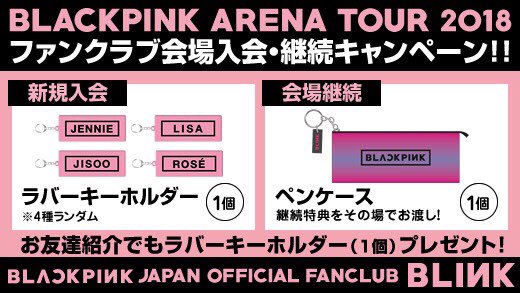 YG JAPAN OFFICIAL on X: 