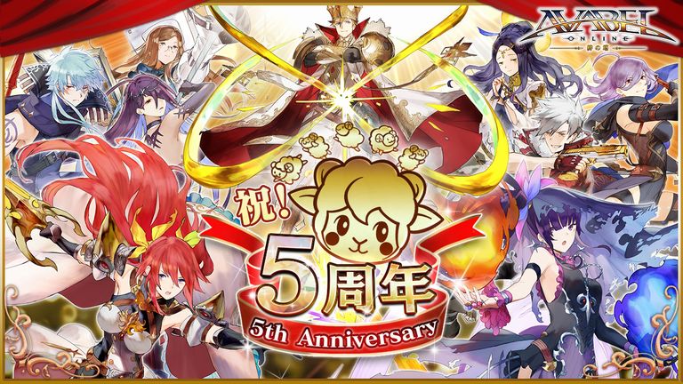 Rpgアヴァベルオンライン 絆の塔 公式 5周年大型アップデート 新コンテンツの目玉はなんといっても 覚醒職 W 転職に必要な 覚醒石 はチャレンジダンジョンで入手可能です 驚異的なその力をぜひ体験してみてください T Rpgアヴァベルオンライン 絆の塔 公式 5周年大型アップデート 新コンテンツの目玉はなんといっても 覚醒職 W 転職に必要な 覚醒石 はチャレンジダンジョンで入手可能です 驚異的なその力をぜひ体験してみてください T