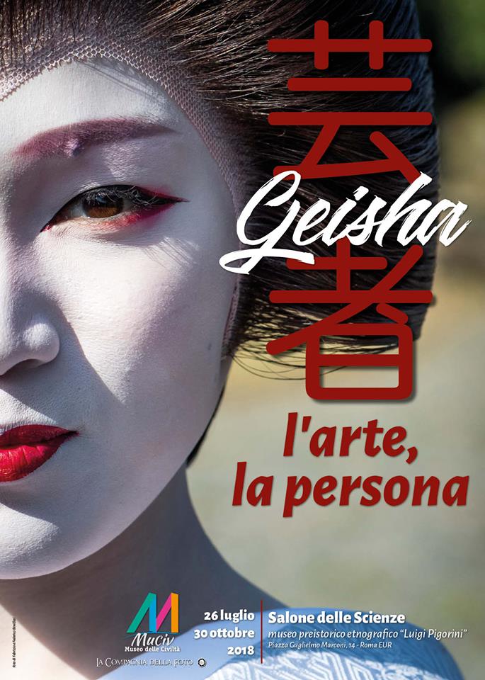 Geisha. L'arte, la persona

<a href="/25luglio/">広野由香里</a> #inaugurazione #mostra

panzoo.it/eventi-mostre/…