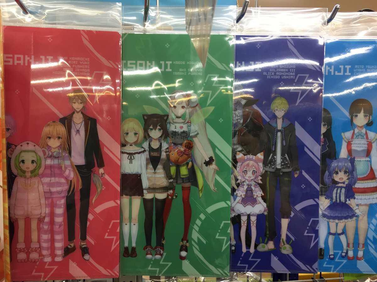 アニメイト川越 アプリ会員証お会計時にご提示で1pプレゼント キャラグッズ商品情報 にじさんじ グッズ各種が入荷ガオー クリアファイル アクリルスタンド アクキー スマホケースと盛り沢山ガオ T Co 3fvcqj3neo Twitter