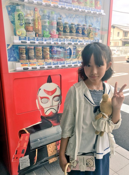 Twitterのコスプレ画像35