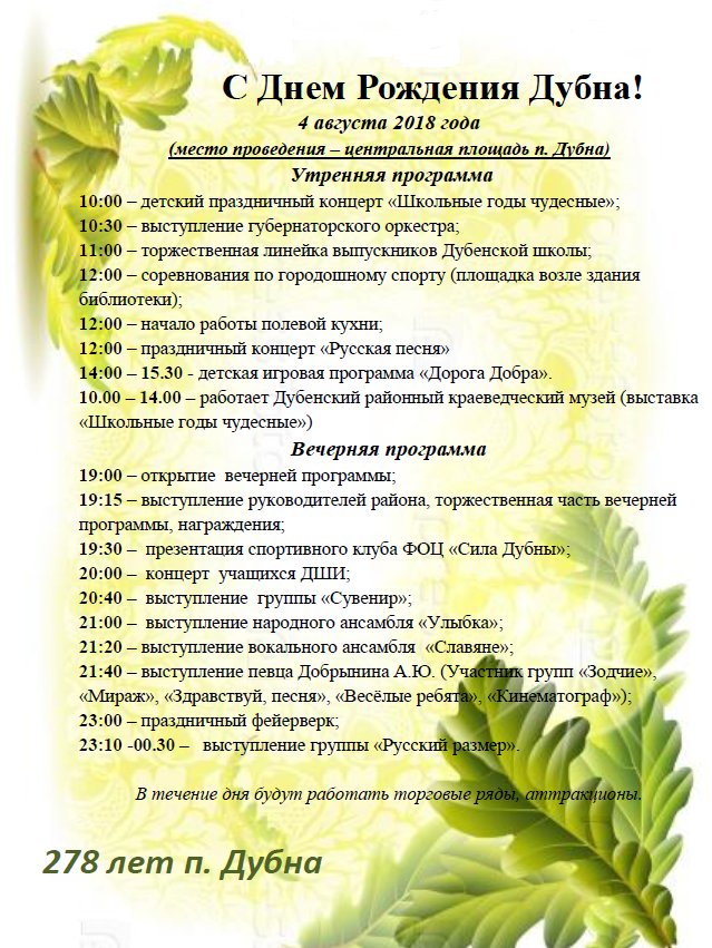 DNBNA__71's tweet photo. https://t.co/YVbFskCMAJ