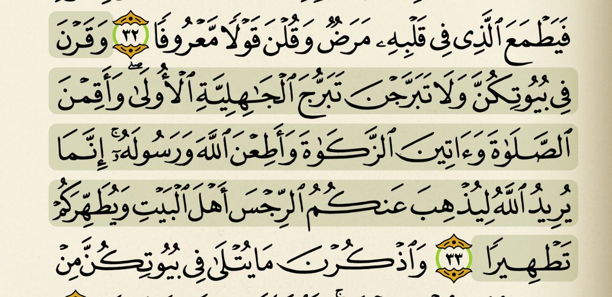 كاظم على tweet media