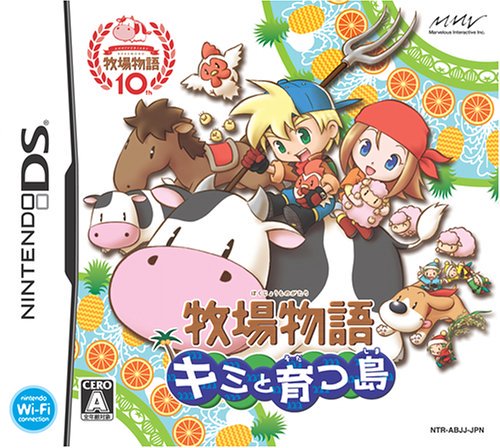根幹はこれら #自分を作り上げたゲーム4選 
