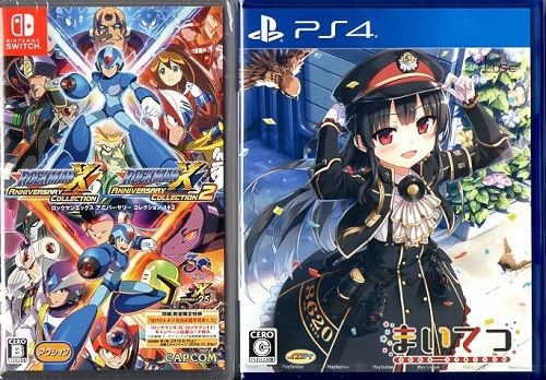 なりゆきゲーム屋ブログ Nariyukigame 18年07月 Twilog
