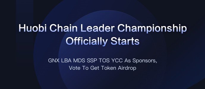 Huobi Chain tweet media