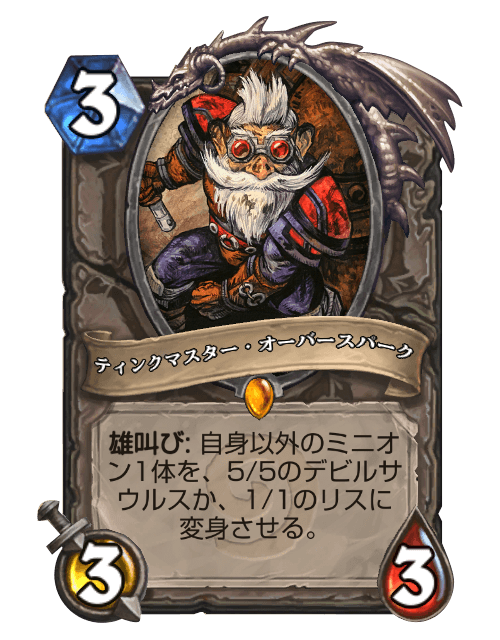 ティンクのtwitterイラスト検索結果 古い順 ティンクのtwitterイラスト検索結果 古い順