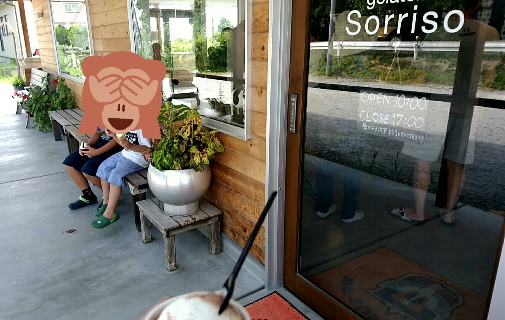 小須戸温泉花の湯館 Twitter Search Twitter