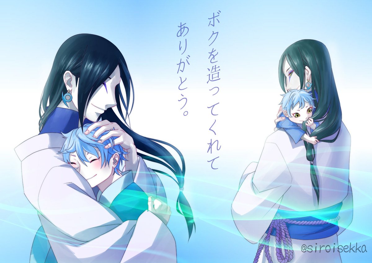 ミツキ誕生祭18 ミツキ誕生祭18
