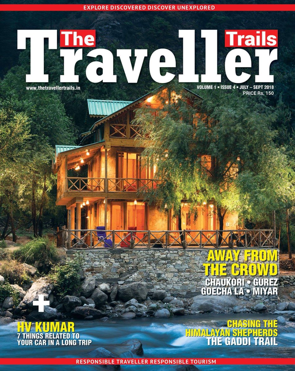 My #Chaukori travelogue got published in the latest issue of The Traveller Trails magazine.