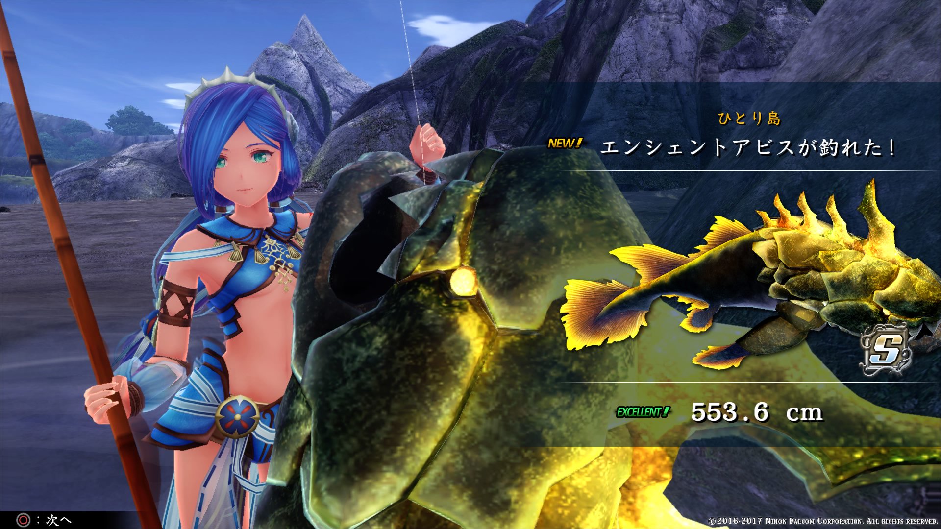 ぐわんげ Twitter પર ダライアスバーストcsのギガンティックバイトさんやないか イース8 Ps4share ぐわんげ Twitter પર ダライアスバーストcsのギガンティックバイトさんやないか イース8 Ps4share