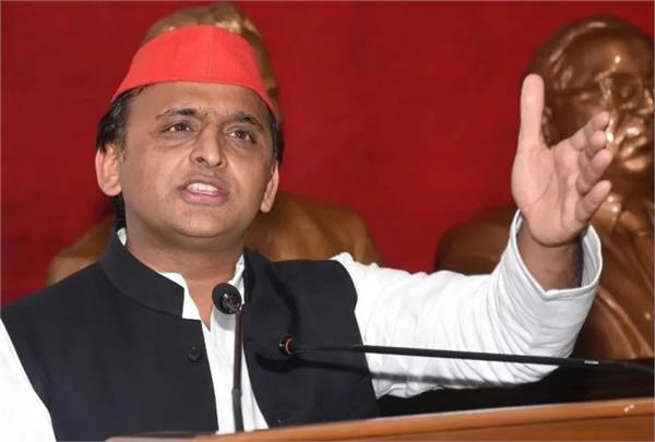 punjabkesari's tweet photo. योगी सरकार पर अखिलेश का हमला, शिक्षामित्रों को #BJP ने आत्महत्या करने पर कर दिया मजबूर https://t.co/bysLalMdMN 

#YogiGovt #AkhileshYadav .@yadavakhilesh https://t.co/n4www4S9fn