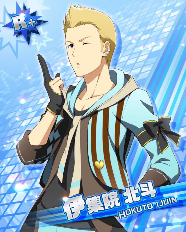 SideM_R_bot's tweet photo. 【ﾊﾞﾚﾝﾀｲﾝ2016】伊集院 北斗 https://t.co/RR2bMsDXs8
