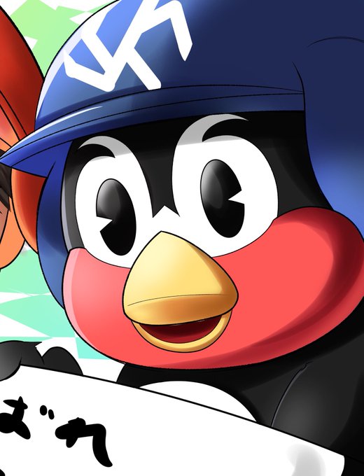 つば九郎のtwitterイラスト検索結果 古い順 つば九郎のtwitterイラスト検索結果 古い順