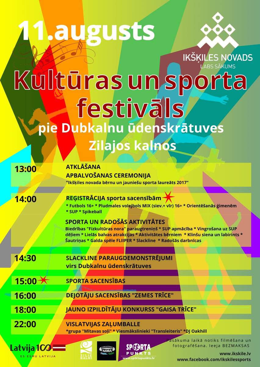 Pavisam drīz Ikšķiles novadā - Sporta un atpūtas festivāls!
Un visas atrakcijas un atpūtas iespējas BEZ MAKSAS