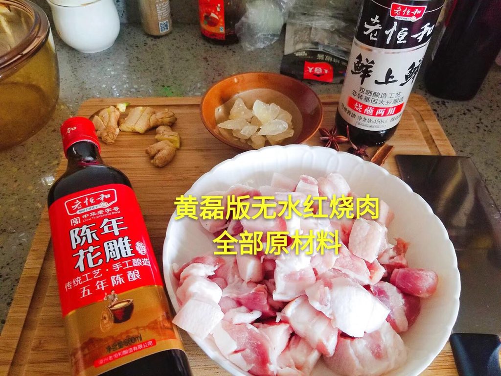 echopupu's tweet photo. 不要问一个广东姑娘会不会做饭
她会翻白眼的 https://t.co/nQddYOZ9Fe