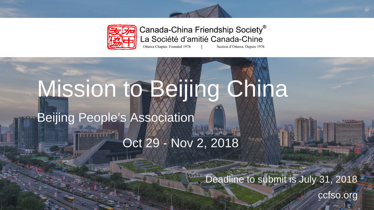 CCFSO1's tweet photo. Deadline has been extended... Please join #CCFSO on a Mission to Beijing. This years theme is #Medicine. https://t.co/SO9PjFuZRf #MissiontoChina #Beijing #Canada #healthcare https://t.co/hpWYstsJBX