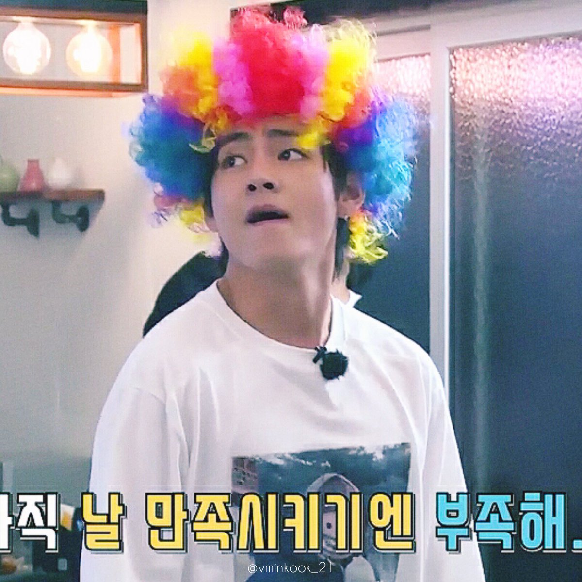 Bitchts In Every Bts Run Karaoke He Always Wear That Clown Wig