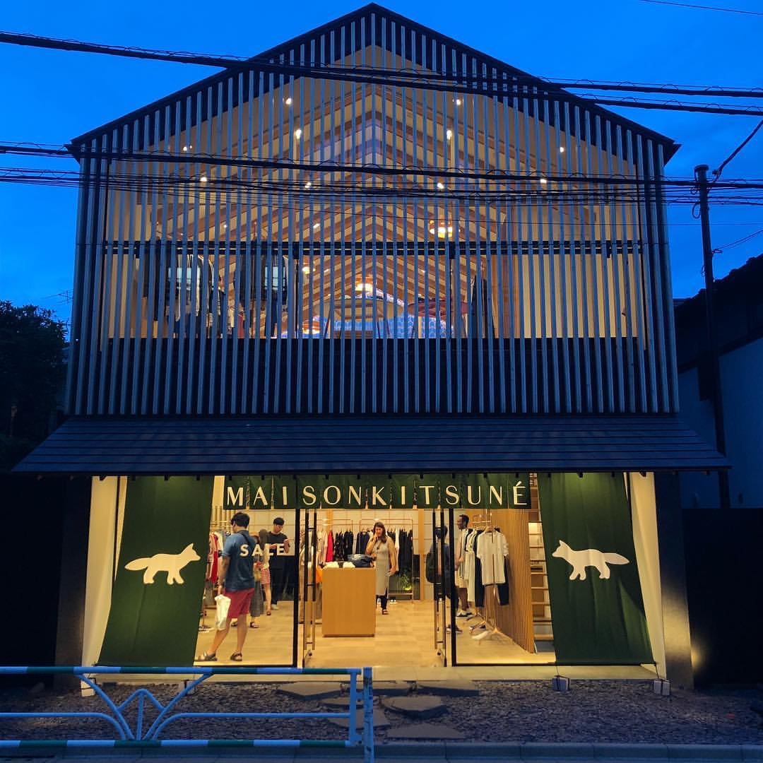 Maison Kitsune Maison Kitsune Dakanyama Between Tradition And Modernity It Pays Tribute To Tokyo S Iconic 1960s Hotelokura J Hyesu Maison Kitsune Tokyo At Daikanyama 14 Sarugaku Cho Shibuya Ku Tokyo Maison Kitsune Maison Kitsune Dakanyama Between Tradition And Modernity It Pays Tribute To Tokyo S Iconic 1960s Hotelokura J Hyesu Maison Kitsune Tokyo At Daikanyama 14 Sarugaku Cho Shibuya Ku Tokyo