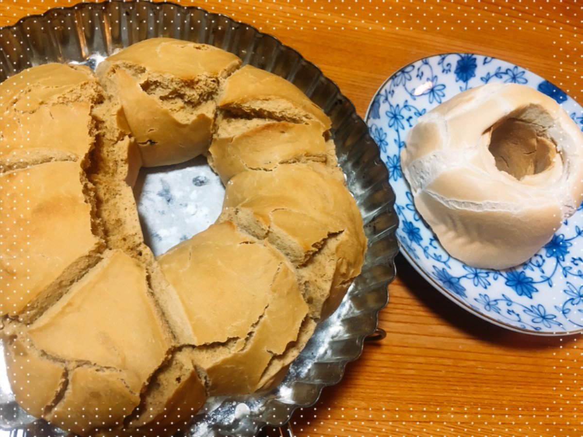 も ごはんのひと 低浮上気味 何となく天ぷら粉でパンを焼いてみたら 車麩ができた 笑 ふくらし粉が入っているせいか ちょっと表面が硬いのなぁ W 強力粉と天ぷら粉まんま置き換えなのもあるかも ちなみに味はカフェオレ 手作りパン 天ぷら も ごはんのひと 低浮上気味 何となく天ぷら粉でパンを焼いてみたら 車麩ができた 笑 ふくらし粉が入っているせいか ちょっと表面が硬いのなぁ W 強力粉と天ぷら粉まんま置き換えなのもあるかも ちなみに味はカフェオレ 手作りパン 天ぷら