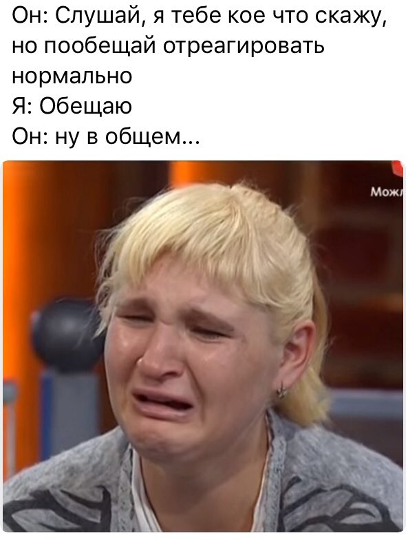 Ульянка | Ẑ̥.₭. (@eat_pray_finger) on Twitter photo 