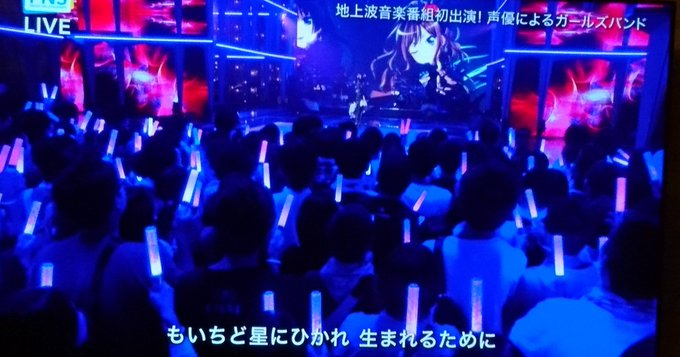 ロゼリアがfnsうたの夏祭りで 魂のルフラン を歌う ファン歓喜 まとめダネ ロゼリアがfnsうたの夏祭りで 魂のルフラン を歌う ファン歓喜 まとめダネ