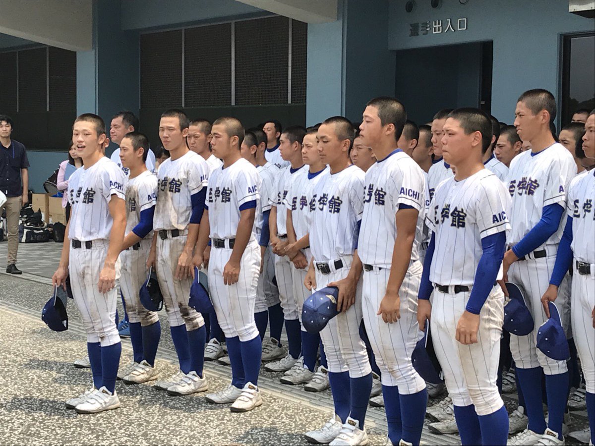 フラワーオブライフ 至学館高校野球部セカンドユニフォーム 上下