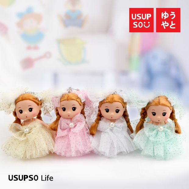 usupsoin's tweet photo. Still a tiny tot at heart? Grab these mini versions of the cute you. Now available at #UsupsoIndia #Bangalore #Mysore #PayLessBuyMore #Toys #SoftToys #Doll #Girl https://t.co/RsfgDg07nj