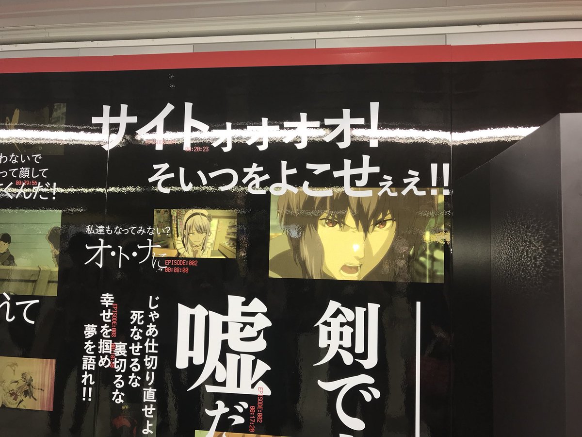 Netflixアニ名言診断
