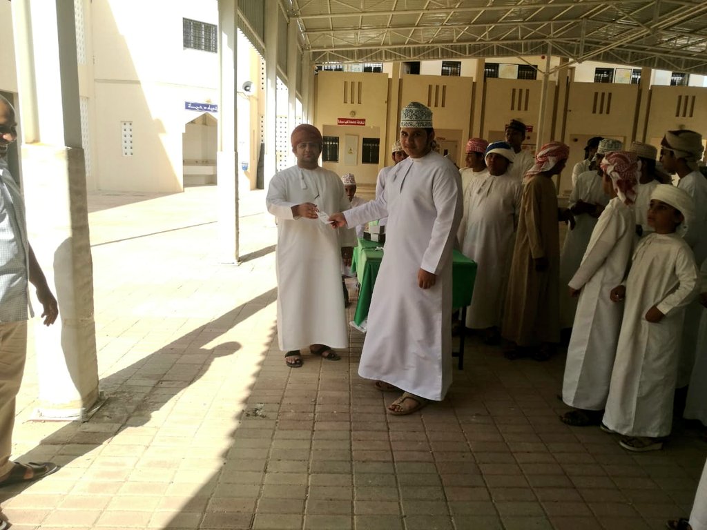 ختامنا مسك في البرنامج الصيفي في المركز وتوزيع الهدايا على الطلبه