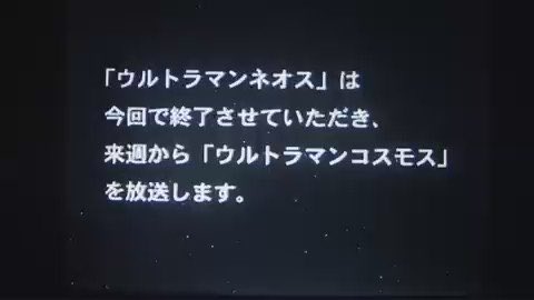 なかけん Nakaken Upal 18年07月 Page 5 Twilog