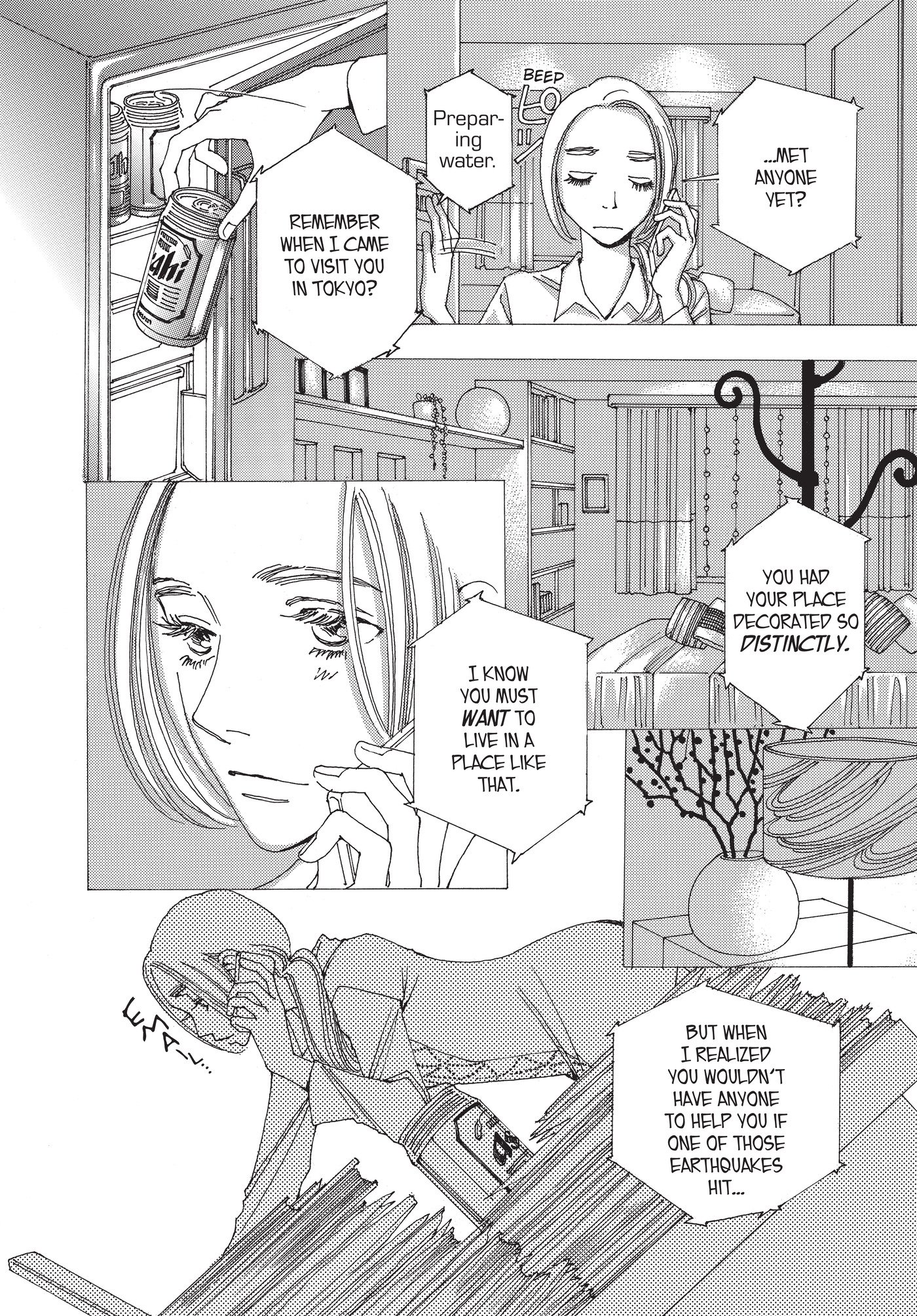 祥伝社デジタル 海外ライツ בטוויטר マンガ翻訳コンテストでemma Schumackerさんが翻訳して作品賞 学生賞をw受賞した おかざき真里先生 ずっと独身でいるつもり の英語版が電子配信開始 Will I Be Single Forever Mari Okazaki 日本語版 祥伝社デジタル 海外ライツ בטוויטר マンガ翻訳コンテストでemma Schumackerさんが翻訳して作品賞 学生賞をw受賞した おかざき真里先生 ずっと独身でいるつもり の英語版が電子配信開始 Will I Be Single Forever Mari Okazaki 日本語版