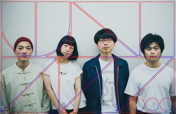 ototoy_jp's tweet photo. [NEWS] unizzz… 新作ミニAL『F is for France』を8/1よりOTOTOYで全曲先行配信 ティザー映像公開 https://t.co/rKoKTAwQvs https://t.co/xzg9YJik8N