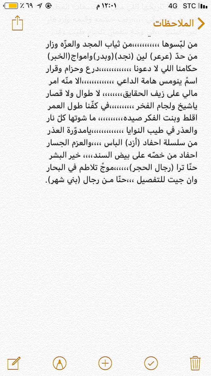 خالد الشهري tweet media
