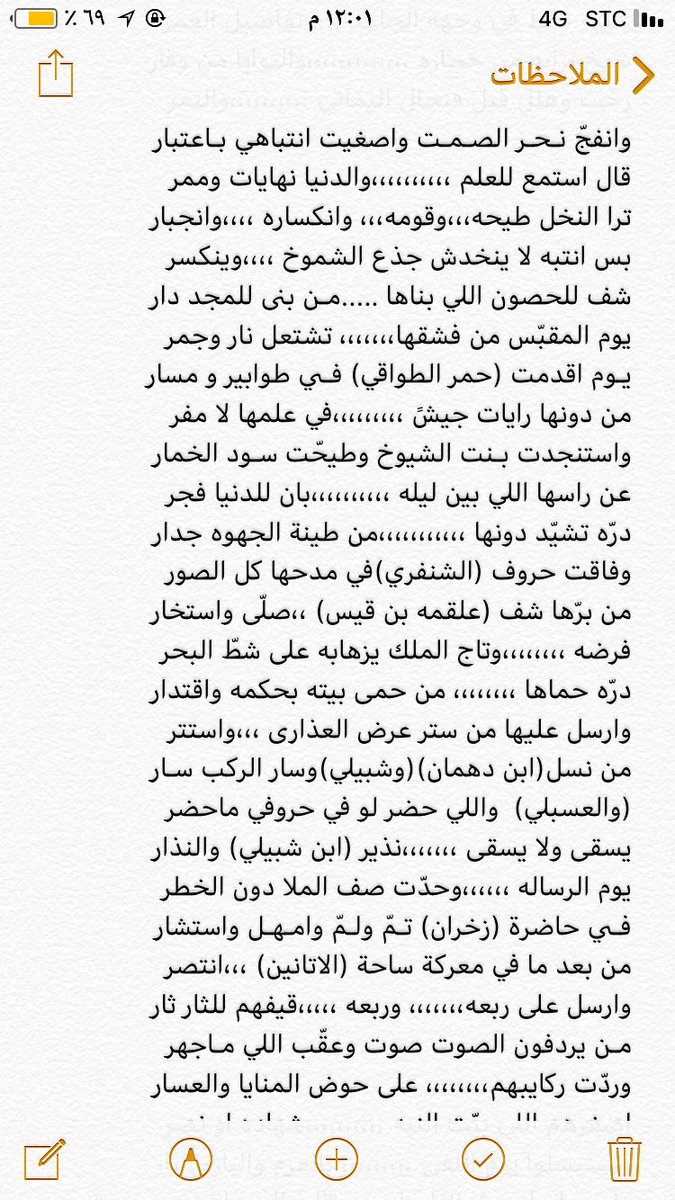 خالد الشهري tweet media