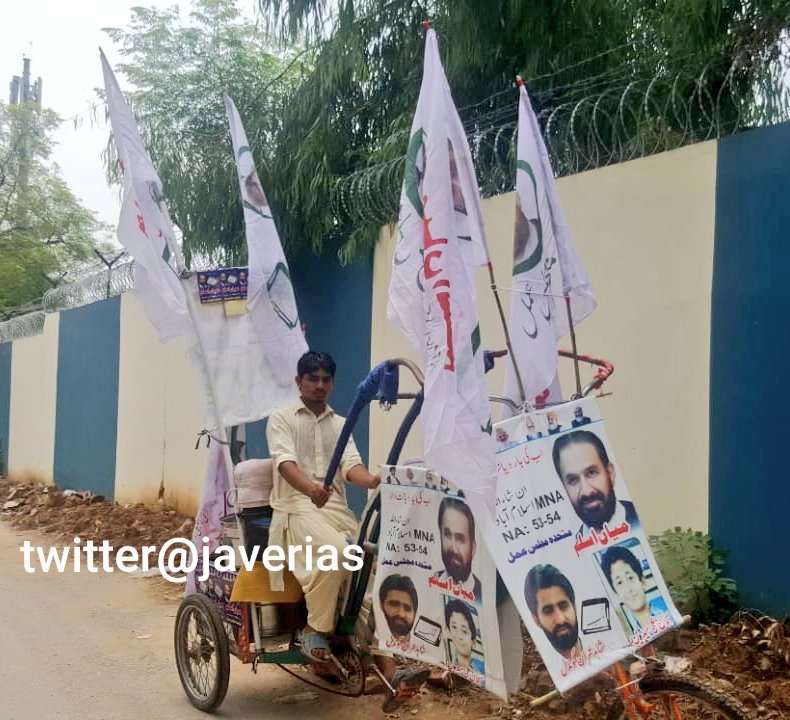 javerias's tweet photo. #NikloPakistanKiKhatir #ElectionPakistan2018 #MobileImage @PTIofficial @pmln_org @JIPOfficial #ElectionPakistan #Islamabad #NA53 #NA54 https://t.co/VPpL5a9WB7