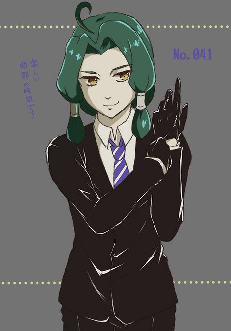 メギド黒手袋黒スーツ部のtwitterイラスト検索結果 古い順 メギド黒手袋黒スーツ部のtwitterイラスト検索結果 古い順