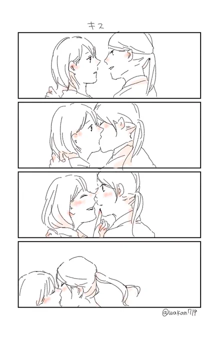 女の子がただキスしているだけ。なにをお喋りしているのかは、ご想像におまかせします。#百合 #キス #創作百合 