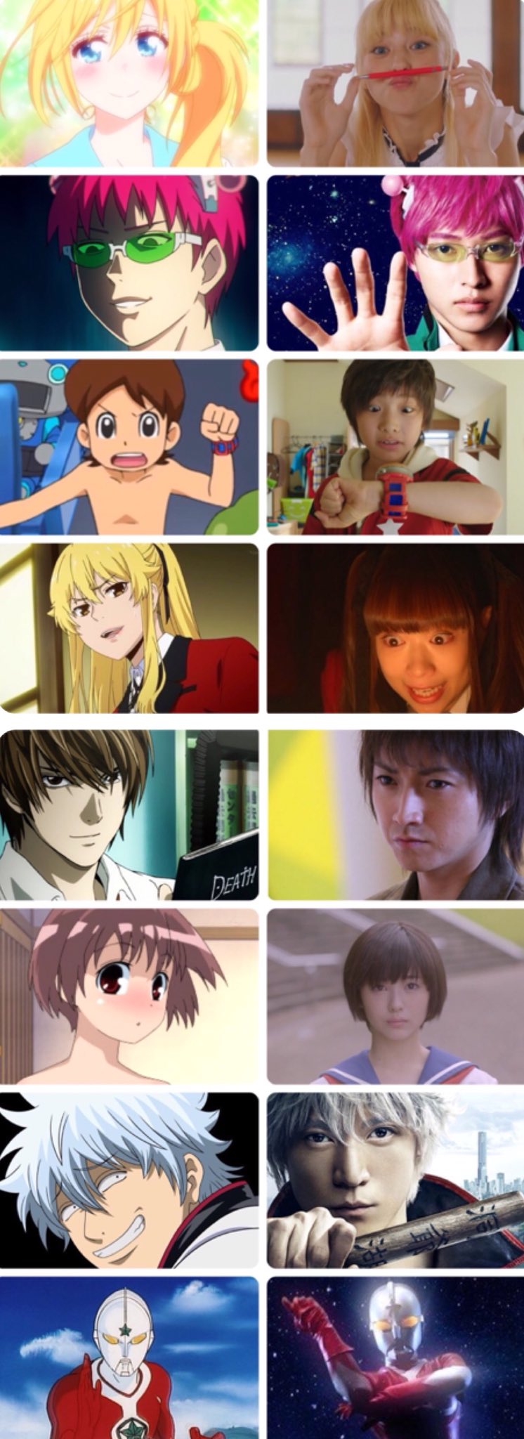 توییتر クロス در توییتر ニセコイ実写版の話題に乗じて過去のアニメと実写の比較をしてみましょう T Co Hjvm74jdgv
