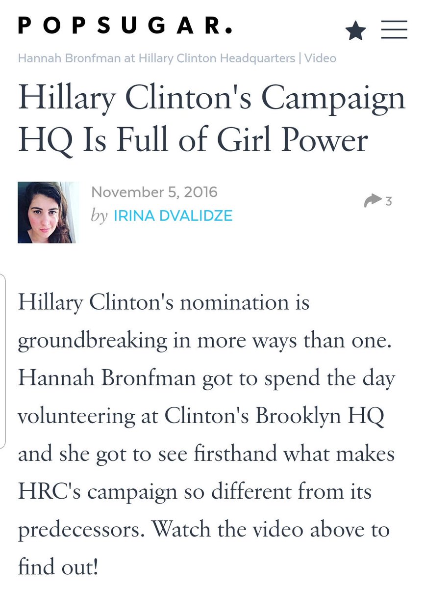 (16) Edgar Bronfman Jr's Daughter Hannah Bronfman volunteered for Hillary's campaign.